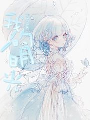 致敬韩寒one一个入口老杀