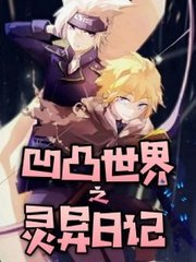 星空传媒高清免费观看